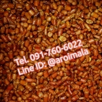 พริกทอดไส้ถั่ว พริกทอดถั่วตัด พริกถั่วทอด