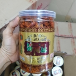 พริกทองกรอบ พริกทอดรสหม่าล่า ฝาทอง สูตรยูนนาน ขนาด 240 กรัม เจทานได้