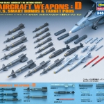Aircraft Weapon Set D (1/48) Hasegawa (HA ....