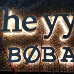 อักษรสแตนเลสยกขอบ - heyy BOBA