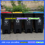 ถังขยะ กทม. เท้าเหยียบ มีล้อเข็น สีดำ ฝาสี 120 ลิตร