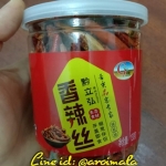 พริกทอดกรอบ พริกหม่าล่าทอดกรอบ พริกทอดคลุกงา สูตรยูนนาน พริกทอดงา พริกทอด พริกกินเล่น