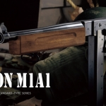 Thompson M1A1 ไม้เทียม จาก Tokyo marui ครับ