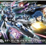 VF-31J Super Siegfried 1/72 (Hayate Immelmann) by Bandai ภาค Macross Delta
