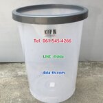 ถังขยะพลาสติก ใส ทรงกลม 45 ลิตร(ขาวขุ่น)