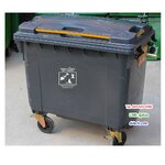 ถังขยะเทศบาล พร้อมล้อเข็น รุ่นฝาเรียบ มีหูยก 660 ลิตร สีดำ (NADA)