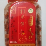 พริกทอดกรอบ พริกหม่าล่าทอดกรอบ สูตรยูนนาน พริกทอดงา พริกทอด พริกกินเล่น