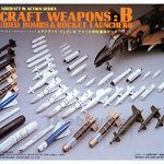 Aircraft Weapon Set B (1/48) Hasegawa (HA