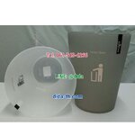 ถังขยะกลม 9 ลิตร