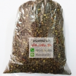 ฮวาเจียวแบบเม็ด ฮัวเจียว ฮวาเจียว ฮัวเจียวเขียว เม็ดหอม เม็ดชา เม็ดหม่าล่า เม็ดฮวาเจียว เม็ดฮัวเจียว เครื่องเทศหม่าล่า HuaJiao 花椒 เครื่องเทศจีน คุณภาพอย่างดี หอมมาก