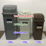 ถังขยะพลาสติก ทรงเหลี่ยม ฝาสปริง 15 ลิตร
