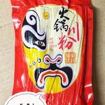 火锅川粉 火锅 宽粉 เส้นแบนใหญ่ เส้นใหญ่แบน เส้นสุกี้ เส้นชาบู เส้นนำเข้า เส้นหม่าล่า เส้นหนึบหม่าล่า เส้นหนึบ เส้นบุกจีน เส้นจีน เส้นหม่าล่า เส้น