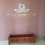 ป้ายสแตนเลสหน้าทองแฮร์ไลน์ยกขอบ