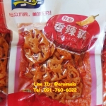 รากบัวหิมะพร้อมทาน รากบัวปรุงรส รากบัวแกะซองพร้อมทาน รากบัวสำเร็จรูป รากบัวดองพริก รสเผ็ด 香辣藕