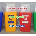 ถังขยะพลาสติก ทรงเหลี่ยม ถังสี ฝาใส 60 ลิตร
