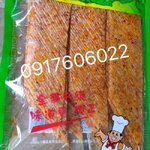 烤羊牌 素面筋 辣条 ขนมล่าเถียว รสเนื้อ ห่อใหญ่ ขนมเต้าหู้ปรุงรส ล่าเถียวอร่อย ล่าเถียวแผ่นบาง ล่าเถียวแผ่น ของกินเล่นจีน ขนมอร่อย ของกินเล่นคนจีน ขนมจากจีน ขนมเสฉวน