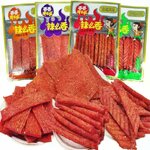 辣条 ล่าเถียวแผ่นใหญ่ ล่าเถียวแผ่นตัด ล่าเถียวเส้น ล่าเถียวแท่ง ล่าเถียว ขนมล่าเถียว ขนมเต้าหู้ปรุงรส ล่าเถียวแผ่นบาง ล่าเถียวแผ่น ของกินเล่นจีน ขนมอร่อย ของกินเล่นคนจีน ขนมจากจีน ขนมเสฉวน