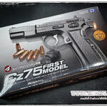 ปืนอัดลมแบบชักยิงทีล่ะนัด CZ75 First Model จากญี่ปุ่น Tokyo Marui