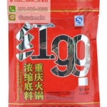 ซอสสำเร็จรูป พริกสำหรับสุกี้ชาบู หม้อไฟหม่าล่า พริกสุกี้ชาบู พริกหม้อไฟจีน สุกี้ชาบูหม่าล่าหม้อไฟ หม้อไฟฉงชิ่ง สุกี้ฉงชิ่ง 重庆火锅 红99