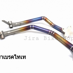 คันเบรค งานแสตนเลสแท้ เป่าสีไทเทเนียม งานสวย สำหรับ Wave,Dream ทุกรุ่น