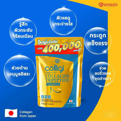 Amado Colligi Collagen