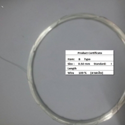 ลวดเงิน