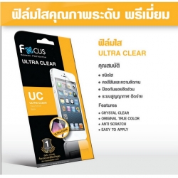 Focus ฟิล์ม iPad 9.7 Air/Air2/Pro/Ipad 2018 2017 /9.7 แบบใส