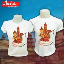 แห่เทียนเข้าพรรษา