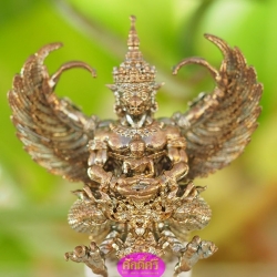 พญาครุฑ รุ่นเศรษฐีเงินไหลมา เนื้อมหาชนวนทองบ้านเชียง(พิมพ์ใหญ่ 4 ซม.)