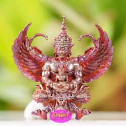 พญาครุฑ รุ่นเศรษฐีเงินไหลมา เนื้อแดงสัตตบงกชผิวไฟ(พิมพ์เล็ก 3 ซม.)