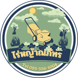 ไร่หญ้าณภัทร