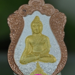 เหรียญพระพุทธสิหิงค์ รุ่นมุทิตาจิต เนื้อสามกษัตริย์ วัดหน้าพระบรมธาตุ จ.นครศรีธรรมราช