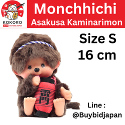 [พร้อมส่ง] ตุ๊กตา ม่อนชิชิ โคมแดง วัดอาซากุสะ Size S สูง 16 cm Monchhichi Asakusa Kaminarimon ม่อนชิชิคุง