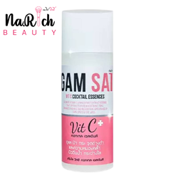 Gam Sai Vit C Cocktail Essences 45 ml.