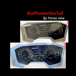 ฟิล์มกันรอย Forza new ฟิล์มกันรอยหน้าเรือนไมล์ ฟิล์มกันรอยเรือนไมล์ ฟิล์มกันรอยForzanew ฟิล์มกันรอยหน้าเรือนไมล์Forzanew ฟิล์มกันรอยเรือนไมล์Forzanew ฟิล์มกันรอยForza ฟิล์มกันรอยหน้าเรือนไมล์Forza ฟิล์มกันรอยเรือนไมล์Forza ฟิมล์กันรอยเรือนไมล์