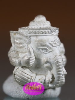 พระพิฆเนศเนื้อเงิน รุ่นมงคลจักรวาล เสาร์๕ วัดบางพระ จ.นครปฐม ปี 2557