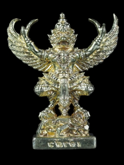 พญาครุฑ รุ่นมหาธนสารสมบัติ(เจ้าสัว) หลวงพ่อโปร่ง วัดถ้ำพรุตะเคียน จ.ชุมพร เนื้อทองเหลือง