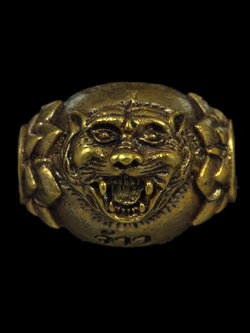 ลูกสะกด รุ่นจ้าวพยัคฆ์เนื้อทองระฆังรมมันปู