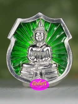 เหรียญอาร์มเล็ก เนื้อเงินลงยาสีเขียว รุ่นประวัติศาสตร์ตำรวจ(แยกจากชุดนำฤกษ์)