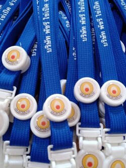 สายคล้อง บริษัทพัชรีไข่เป็ด