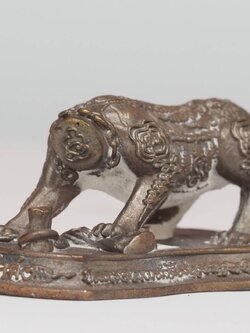 เสือหัวขาด รุ่น ราชาพยัคฆ์ เนื้อสัมฤทธิ์ไม่ปอกผิว