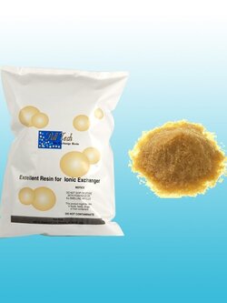 สารกรอง สารกรองน้ำเรซิน