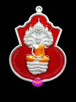 เหรียญพุทธบุญบารมี หลวงปู่บุญ วัดบ้านหมากมี่ จ.อุบลราชธานี เนื้อกะไหล่เงินลงยาสีแดง