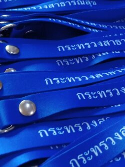 สายคล้อง กระทรวงสาธารณสุข (สีน้ำเงิน)