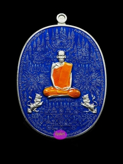 เหรียญมหายันต์ มหาปราบ หลวงปู่สิงห์ทอง วัดซับตารี จ.จันทบุรี เนื้อกะไหล่เงินลงยาสีน้ำเงินสองหน้า