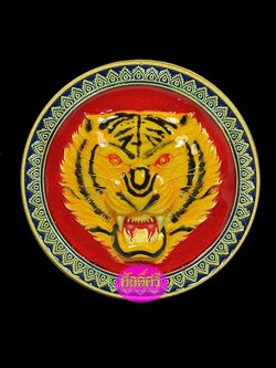 เหรียญเศรษฐี รุ่นจ้าวพยัคฆ์ เนื้อกะไหล่ทองลงยาสีแดง(2.2ซม.) หลวงพ่อโปร่ง วัดถ้ำพรุตะเคียน จ.ชุมพร