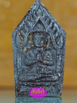 พ่อแผนมหาเสน่ห์ พระฤาษีปู่แก้วปฐมมุนี จ.ลพบุรี