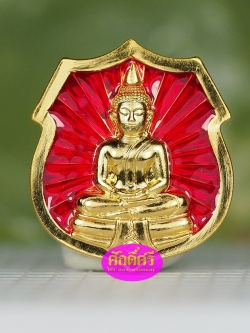 เหรียญอาร์มเล็ก เนื้อเงินชุบทองลงยาสีแดง รุ่นประวัติศาสตร์ตำรวจ(แยกจากชุดนำฤกษ์)