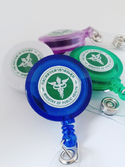 โยโย่เรซิ่น สกรีนตรากระทรวงสาธารณสุข