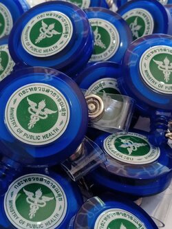 โยโย่(สีน้ำเงิน) ติดโลโก้สาธารณสุข